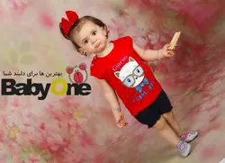 قیمت و خرید تاپ و شورت قرمز گربه پاپیون بی بی وان کد 210 - سیسمونی آقابزرگ