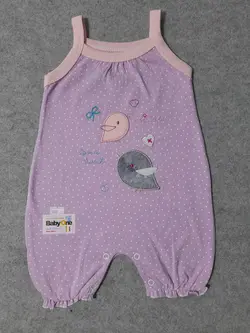 قیمت و خرید رامپرز بندی بی بی وان یاسی طرح پرنده - سیسمونی آقابزرگ