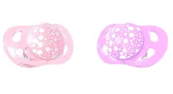 قیمت و خرید پستانک تویست شیک مدل کهکشان مجموعه 2 عددی +6ماه - سیسمونی آقابزرگ