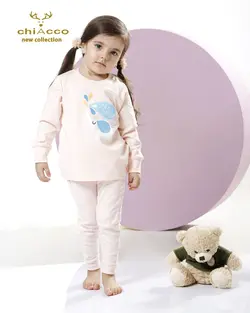 قیمت و خرید بلوز و شلوار چیاکو صورتی طرح فیل - سیسمونی آقابزرگ