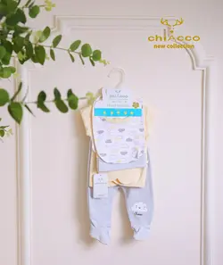 قیمت و خرید ست گیفت بیمارستانی 6 تیکه چیاکو طرح ابر - سیسمونی آقابزرگ