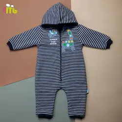 قیمت و خرید سرهمی گلدوزی زرافه 1137 مهتا - سیسمونی آقابزرگ