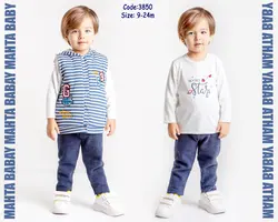 قیمت و خرید سه تکه گلدوزی 3850 مهتا سرمه ای - سیسمونی آقابزرگ