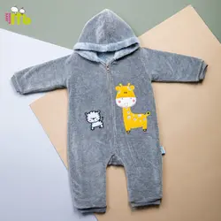 قیمت و خرید سرهمی مخمل زرافه و گربه 1158 مهتا - سیسمونی آقابزرگ