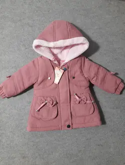 قیمت و خرید کت وکلاه 679 آتانا طرح پاپیون - سیسمونی آقابزرگ