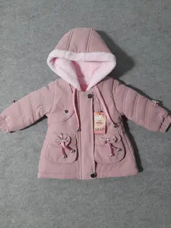 قیمت و خرید کت وکلاه 679 آتانا طرح پاپیون - سیسمونی آقابزرگ