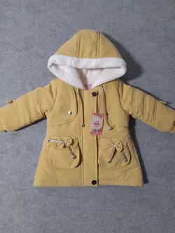 قیمت و خرید کت وکلاه 679 آتانا طرح پاپیون - سیسمونی آقابزرگ