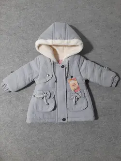 قیمت و خرید کت وکلاه 676 آتانا طرح پاپیون - سیسمونی آقابزرگ