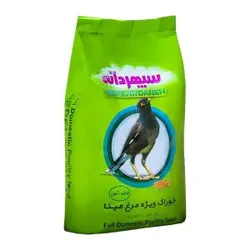 غذای مرغ مینا سپهردانه