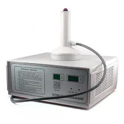 سیل القایی دستی 700 وات