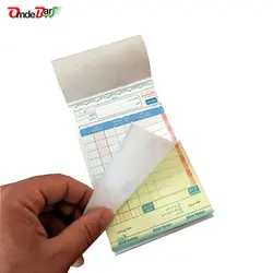 فاکتور فروش کاربن دار کوچک برند ایران فاکتور
