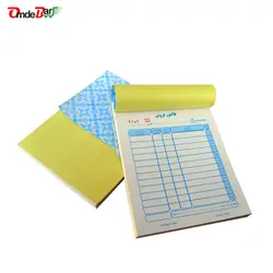 فاکتور فروش بدون کاربن 12 ردیفه کوچک