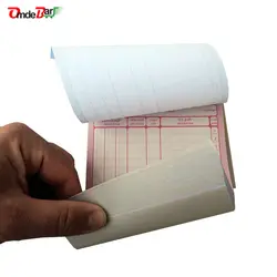 فاکتور فروش بدون کاربن 15 ردیفه متوسط