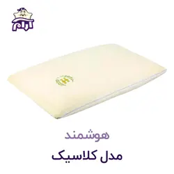 بالش طبی هوشمند مدل کلاسیک L