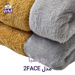 پتو صبا مدل 2FACE سایز ۲۲۰*۱۶۰