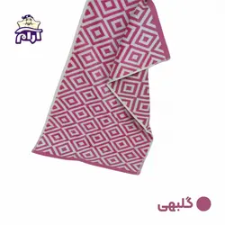 حوله دستی آذرریس مدل شاه مات سایز 80x40 سانتی متر