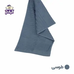 حوله دستی آذرریس مدل موج سایز 80x40 سانتی متر