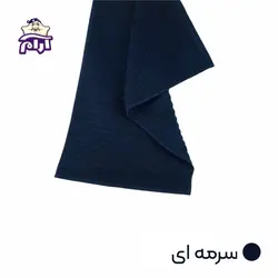 حوله دستی آذرریس مدل موج سایز 80x40 سانتی متر