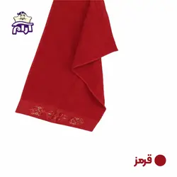 حوله دستی آذرریس مدل تافتینگ 2 سایز 80x40 سانتی متر