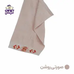 حوله دستی آذرریس مدل تافتینگ 2 سایز 80x40 سانتی متر