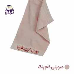 حوله دستی آذرریس مدل تافتینگ 3 سایز 80x40 سانتی متر