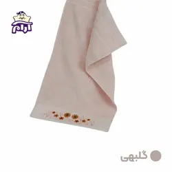 حوله دستی آذرریس مدل تافتینگ 4 سایز 80x40 سانتی متر