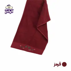 حوله دستی آذرریس مدل تافتینگ 4 سایز 80x40 سانتی متر