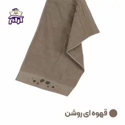 حوله دستی آذرریس مدل تافتینگ 4 سایز 80x40 سانتی متر