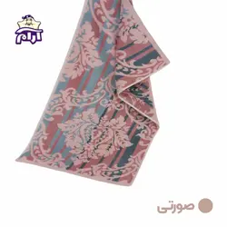 حوله دستی آذرریس مدل آوانگارد سایز 80x40 سانتی متر