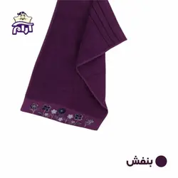 حوله دستی آذرریس مدل تافتینگ 1 سایز ۸۰x۴۰ سانتی متر