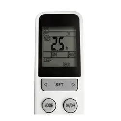 کولر گازی پرتابل فکر مدل Prestige I AC 9 Mobil Klima