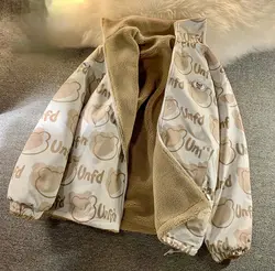 کاپشن تدی دورو وارداتی کد ۳۱۵۳