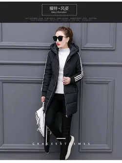 کاپشن پفکی کد 1030