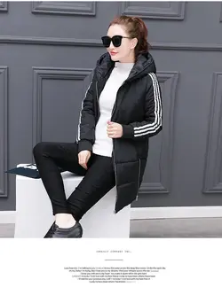 کاپشن پفکی کد 1030