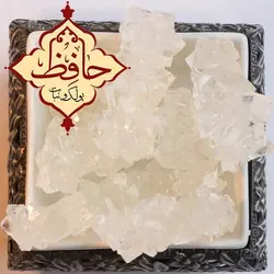 شاخه نبات سفید حافظ