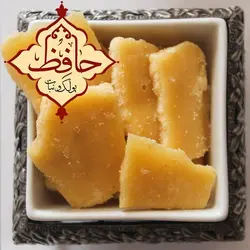 چهار قنادی زنجبیلی حافظ (تند)