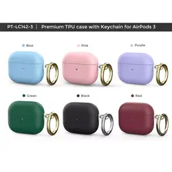 مشخصات قیمت و خرید کاور نیوترندز مدل PT-LC142-3 مناسب برای کیس اپل ایرپاد 3 - فروشگاه اینترنتی کافه جانبی