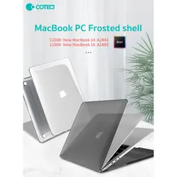 مشخصات قیمت و خرید کاور محافظ کوتتسی مدل 11009 مناسب برای مک بوک پرو 16 اینچی - فروشگاه اینترنتی کافه جانبی