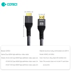 مشخصات قیمت و خرید کابل HDMI کوتتسی مدل 87106 طول 2 متر - فروشگاه اینترنتی کافه جانبی