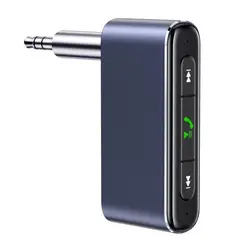 مشخصات قیمت و خرید گیرنده بلوتوثی صدا یوسمز مدل SJ519 - فروشگاه اینترنتی کافه جانبی