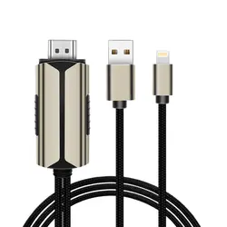 مشخصات قیمت و خرید کابل تبدیل HDMI به لایتنینگ/USB کوتتسی مدل 33022 طول 2 متر - فروشگاه اینترنتی کافه جانبی
