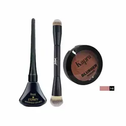 پک خط چشم رویال اترنیتی، رژگونه و براش دو طرفه کاپرا | رز سفید