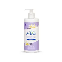 ماسک مو استیوز مدل NOURISHING حاوی بوتاکس حجم 500 میل | رز سفید