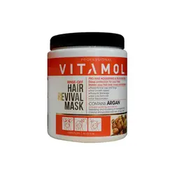 ماسک مو ویتامول مدل آرگان داخل حمام 1000 میل | رز سفید