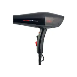 سشوار حرفه‌ ای پرومکس مدل 7200 | رز سفید