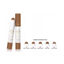 کانتور کرمی استیکی گلدن رز مدل Chubby شماره 03 رنگ MEDIUM DEEP وزن 3.8 گرم | رز سفید