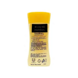 لوسیون بدن وازلین مدل deep moisture حجم 20 میل | رز سفید
