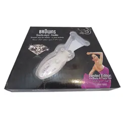 بند انداز براون مدل HB-0799 | رز سفید