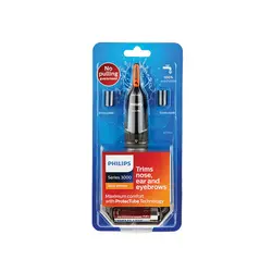 موزن گوش و بینی فیلیپسNT3160.10 | رز سفید