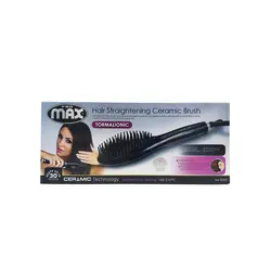 برس حرارتی صاف کننده مو پرومکس مدل 8000 | رز سفید